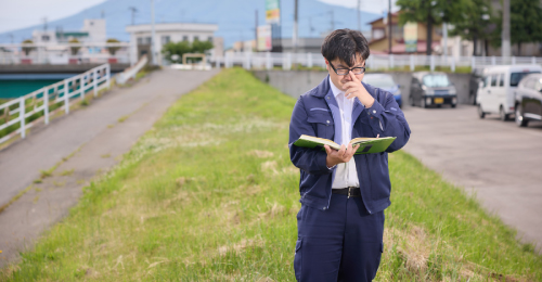 原田 椋太